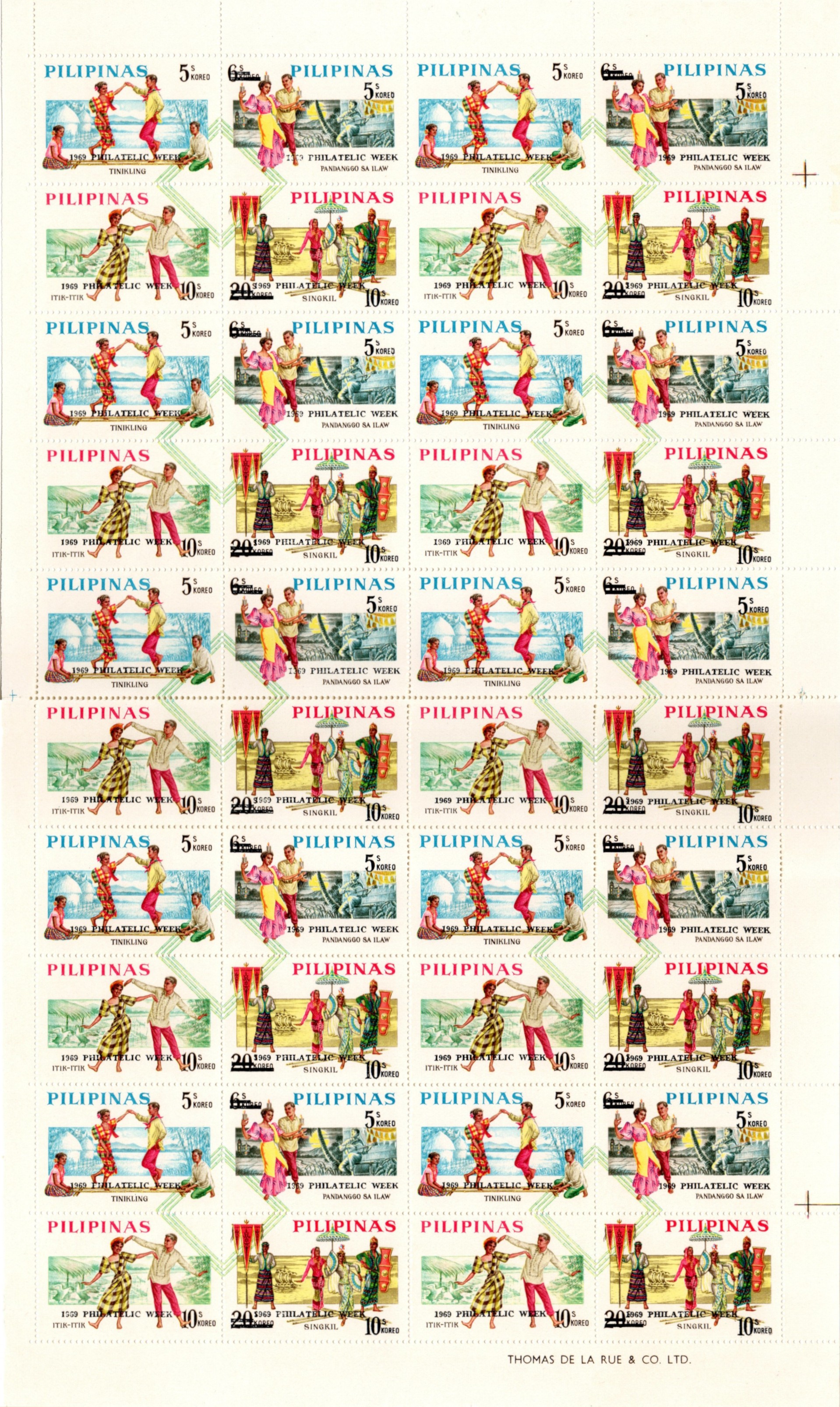 Philippines 1969 Full Sheet 